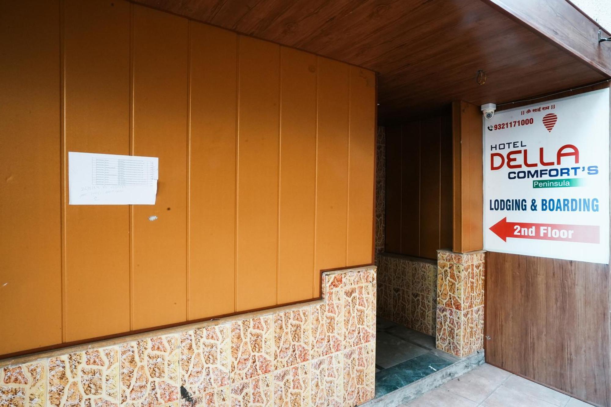 Hotel Della Comfort Near Ambreshwar Shiv Mandir, Ambernath Amarnath Luaran gambar
